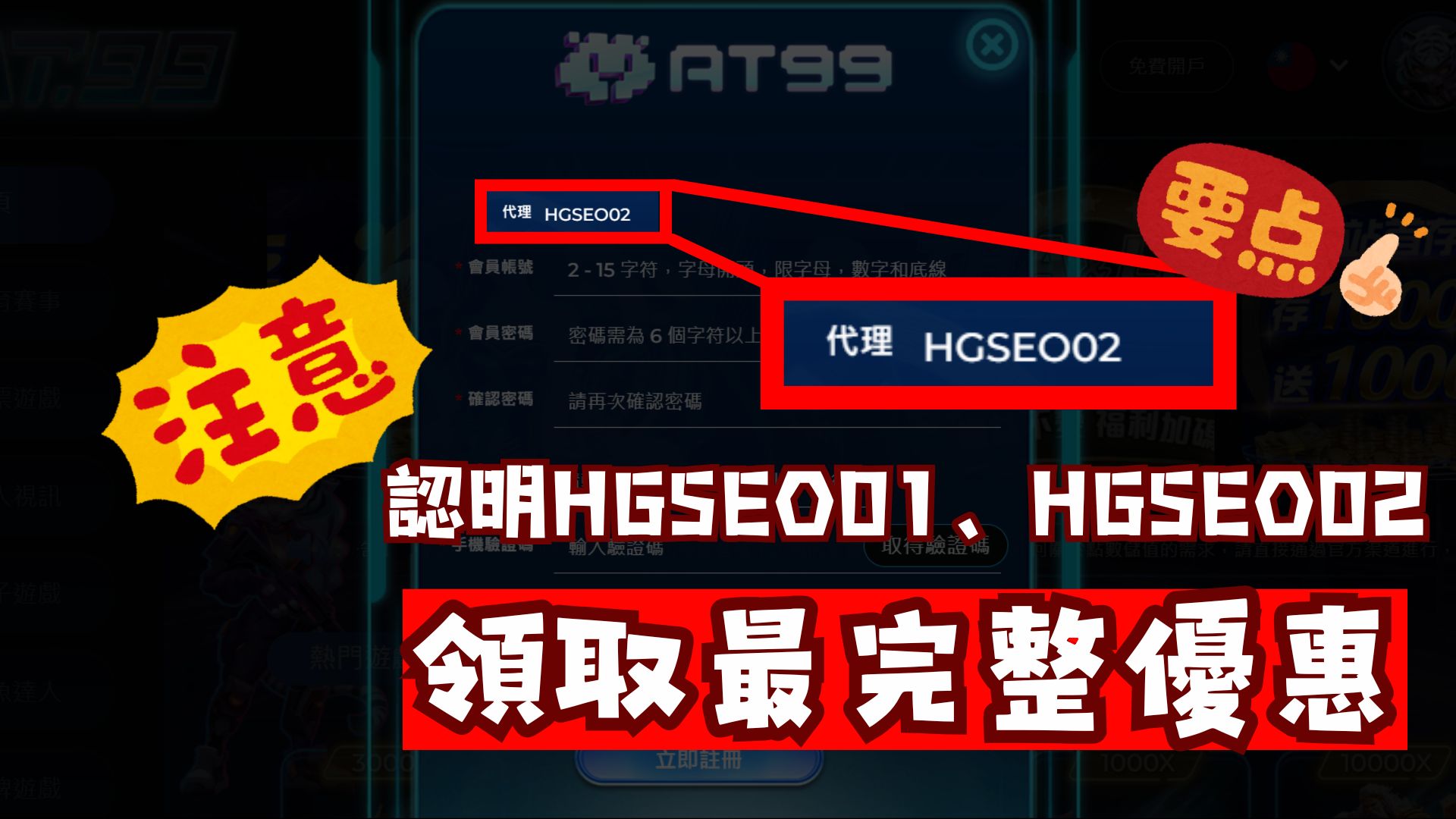 樊振东等四,人将获全国,先进工作者,世界杯投注,2026世界杯,投注技巧,赔率分析,赛事预测