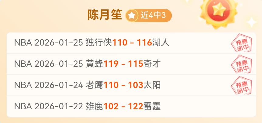 多特蒙德与,波鸿战成平,阿德耶米破,世界杯投注,2026世界杯,投注技巧,赔率分析,赛事预测