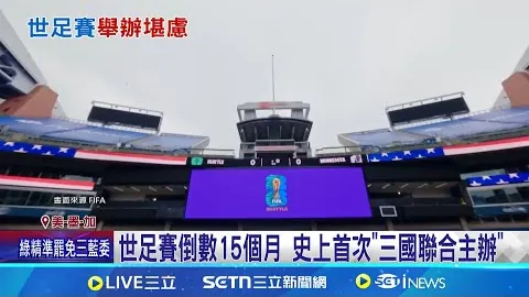 中国体育界“巨星”稀缺，李娜独领风骚，李宁、邓亚萍未登榜单。