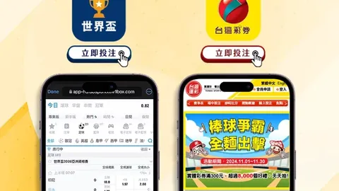 沙迦硬碰利雅得新月，实力差距战局难料