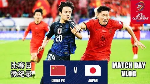 《邮报》披露：马雷斯卡与切尔西昆达转会谈判积极，信心倍增