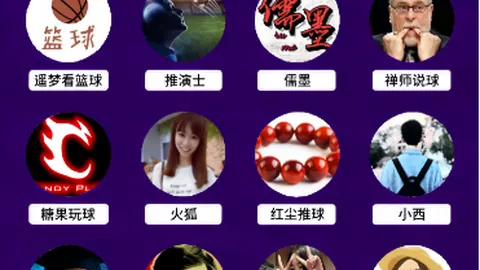 申花主场惊险逆袭，米内罗双响读秒绝杀，亚泰败北，上海申花赛季再创佳绩