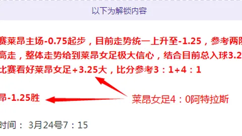 库里三分球百发百中，豪取30分10助攻，勇士横扫76人重返西部第九宝座。