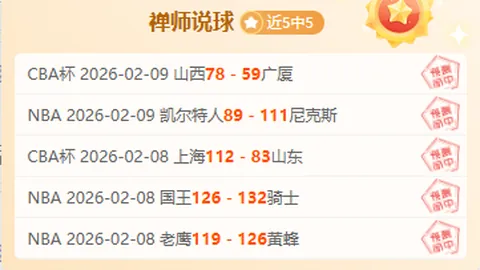 利物浦公布新加坡行27人参赛名单，四员大将缺席，季前新星入选